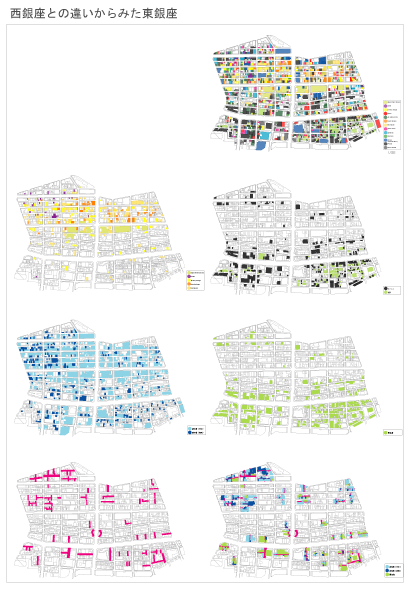 E_Ginza