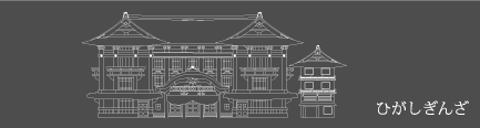 Mitsukoshi